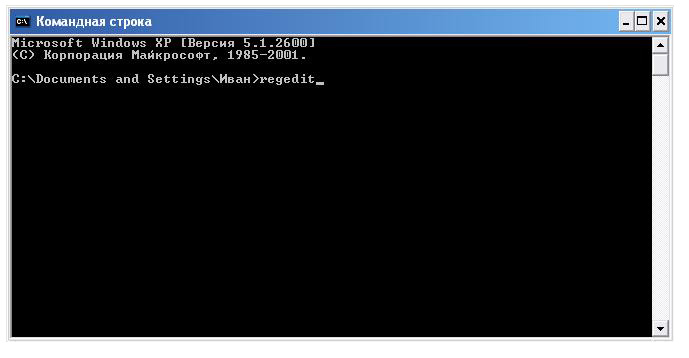 windows заблокирован